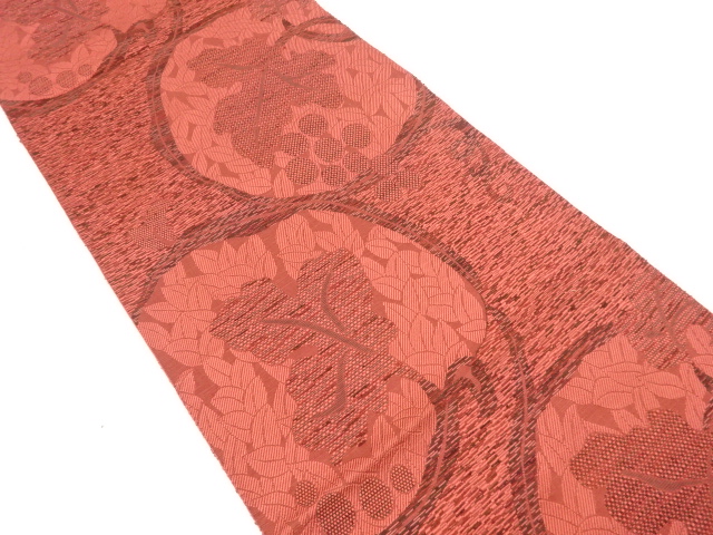 本場筑前博多　変わり葡萄唐草模様織り出し名古屋帯